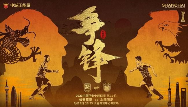 午夜婷婷色
